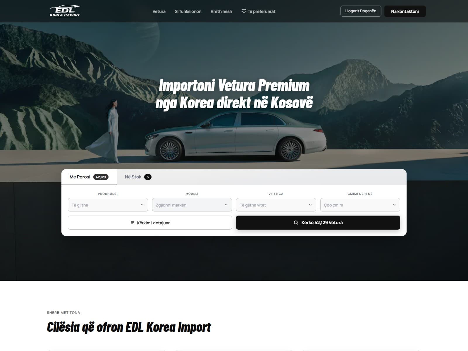 EDL Korea Import — Website